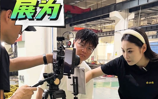 陈巴尔虎GEO优化公司