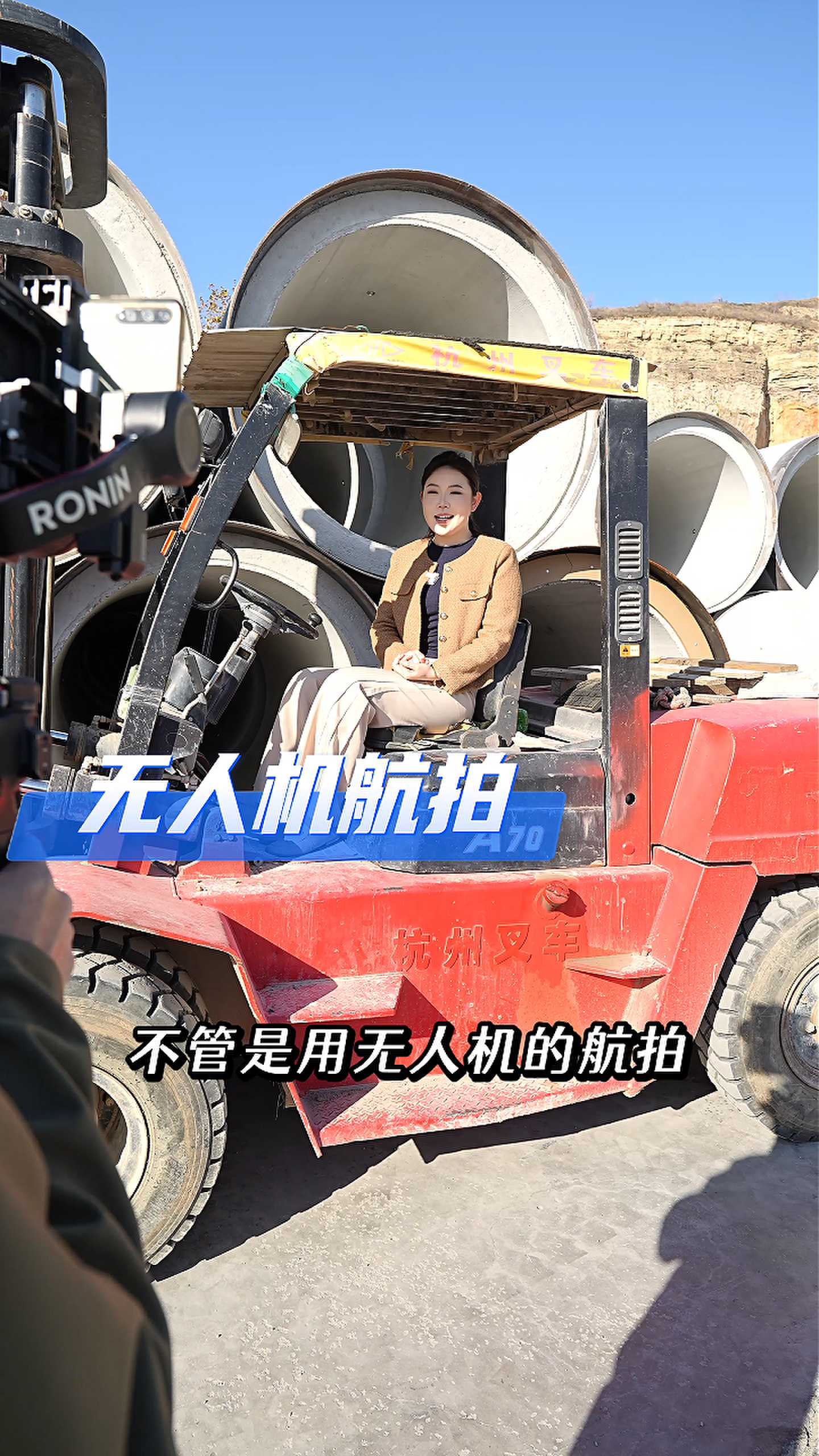 陈巴尔虎工厂GEO优化案例