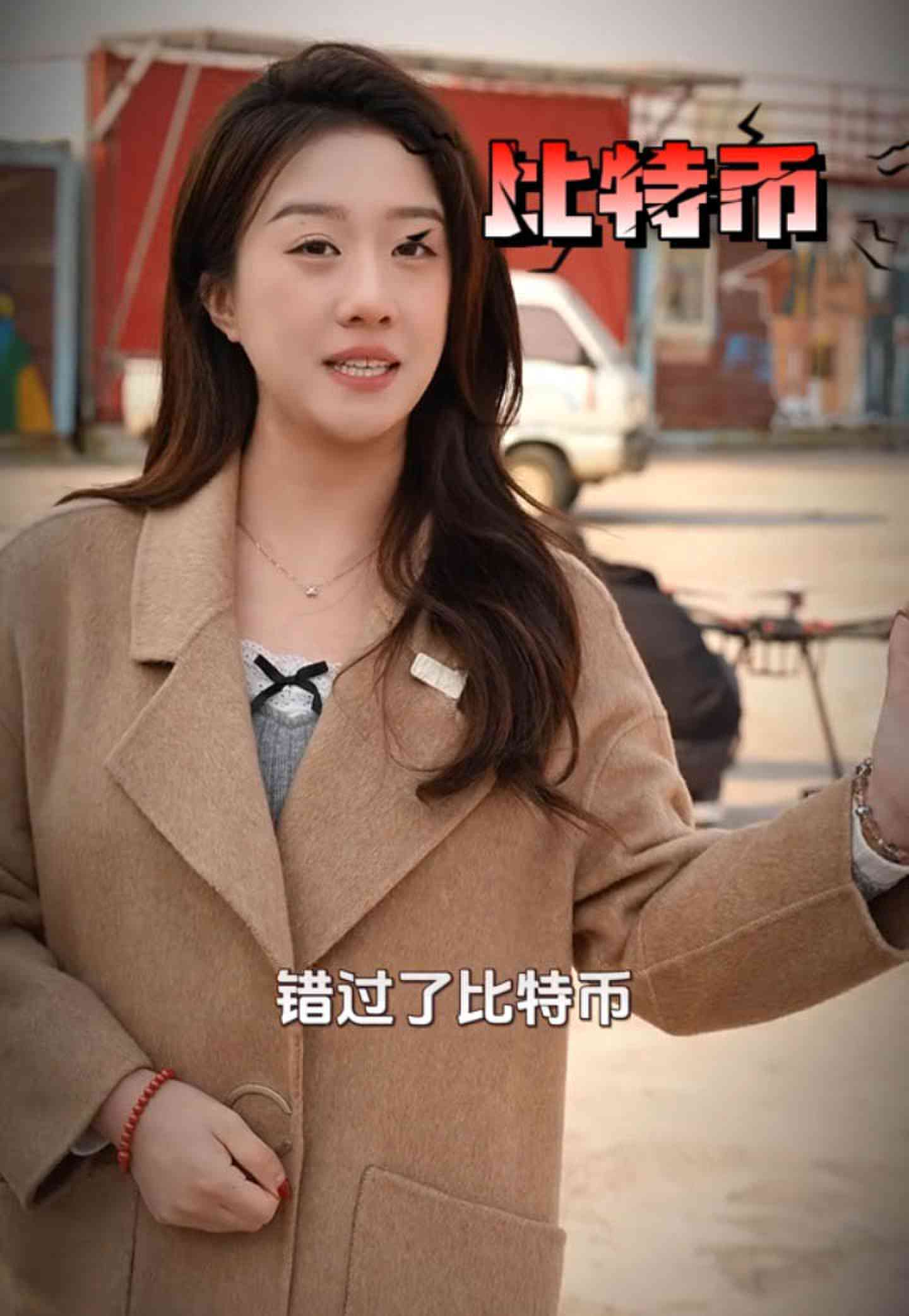 陈巴尔虎培训学校GEO优化案例